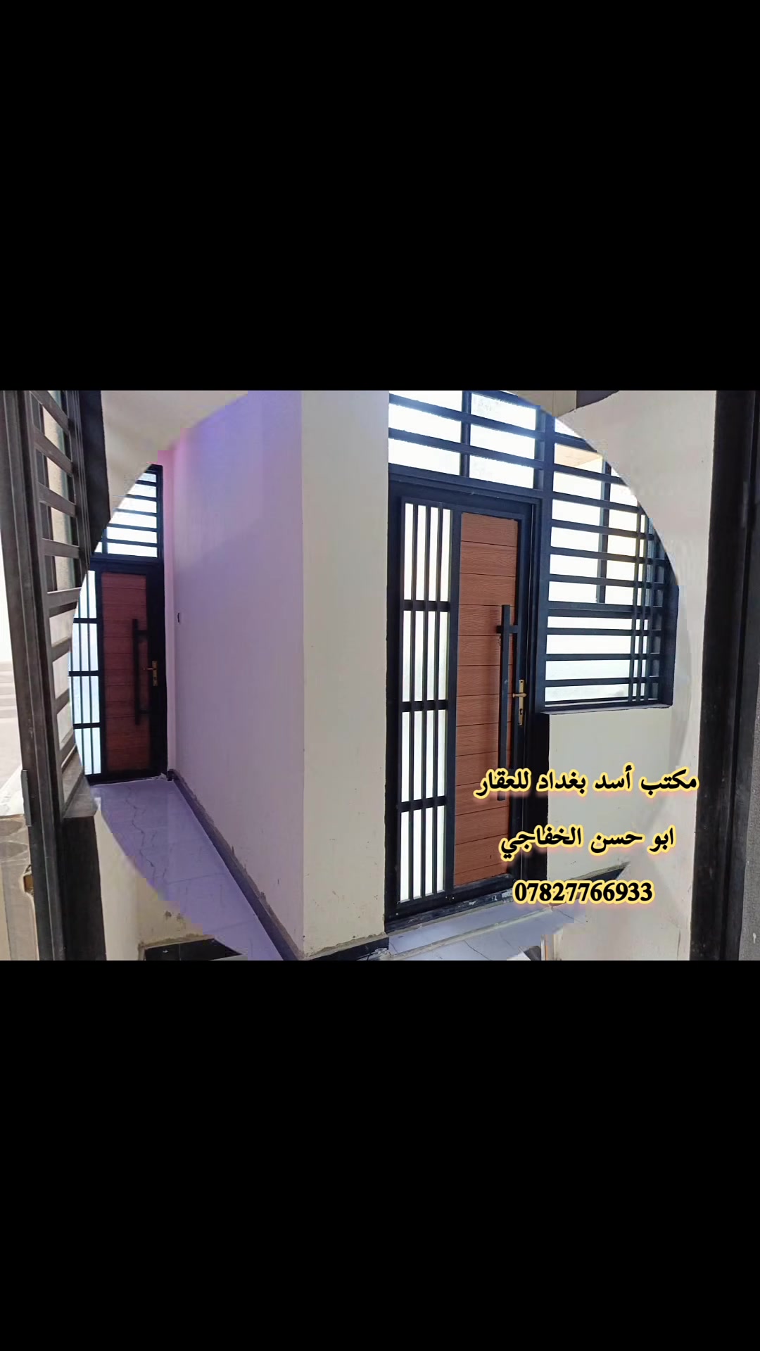 ١٠٠م • جديد • حي ميسان قطاع 23