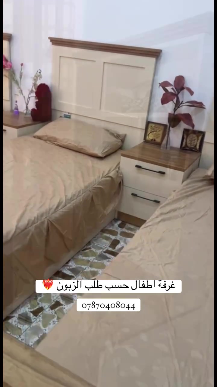✨ شغف يبدأ من قطعة خشب وينتهي بتحفة فنية
🌳 تصميم وتنفيذ كافة الديكورات بدقة عالية
(مطابخ ، غرف نوم ، ديكورات )
🪵 كل قطعة إلها روح وحكاية | جودة تدوم ولمسة أصيلة
📍 من قلب الخشب نكتب الجمال
📩 للتواصل *********** #غرف #غرفة #غرفة_نوم #غرفة_اولاد
