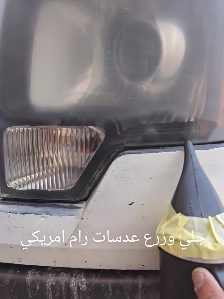 ديالى بلدروز الشارع العام قرب بيت عسكر مجاور دوشمة الرواد الاتصال
***********/***********
