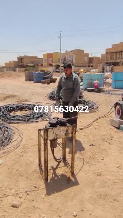 مكينة كاز • ايجار • كافة المحافظات