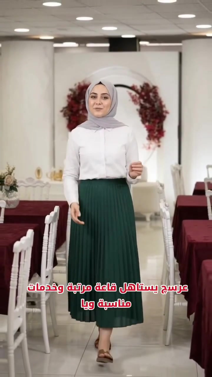 قاعة أكالو للأعراس والمناسبات 

🌹 قاعة أكالو 
📞 للحجز والاستفسار: تواصلوا ويانا
على ***********.
