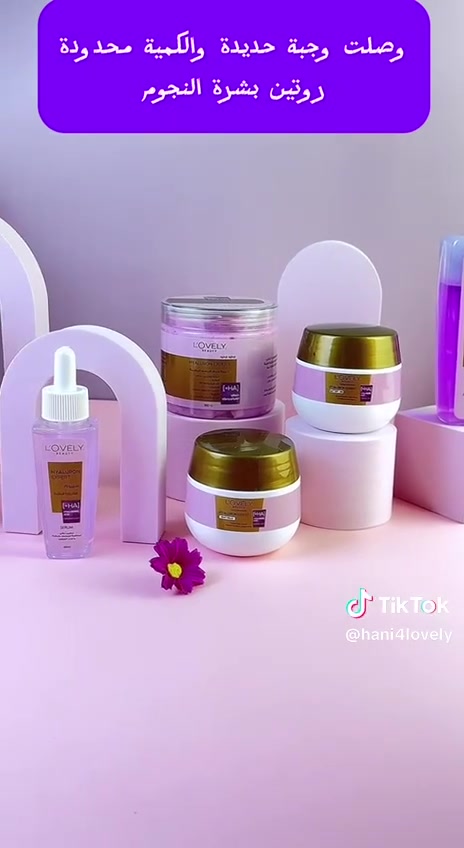 عناية بالبشرة • جملة ومفرد • ٦ بكجات