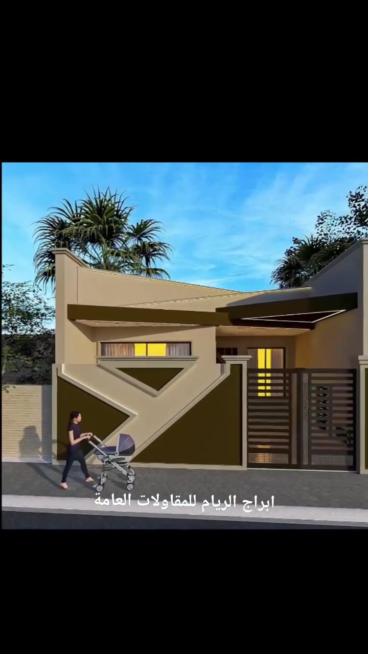 تصميم واجهة مودرن طابق واحد في بغداد 

للتواصل 
***********
تصميم تنفيذ اشراف
