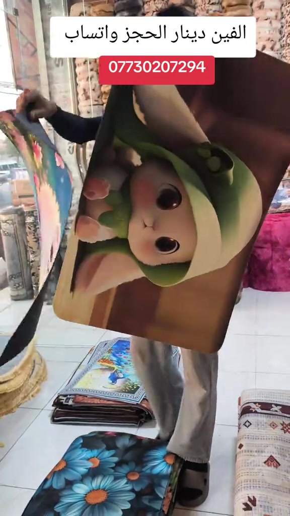 

نص مكتوب في الصور:
- الفين دينار الحجز واتساب ***********
