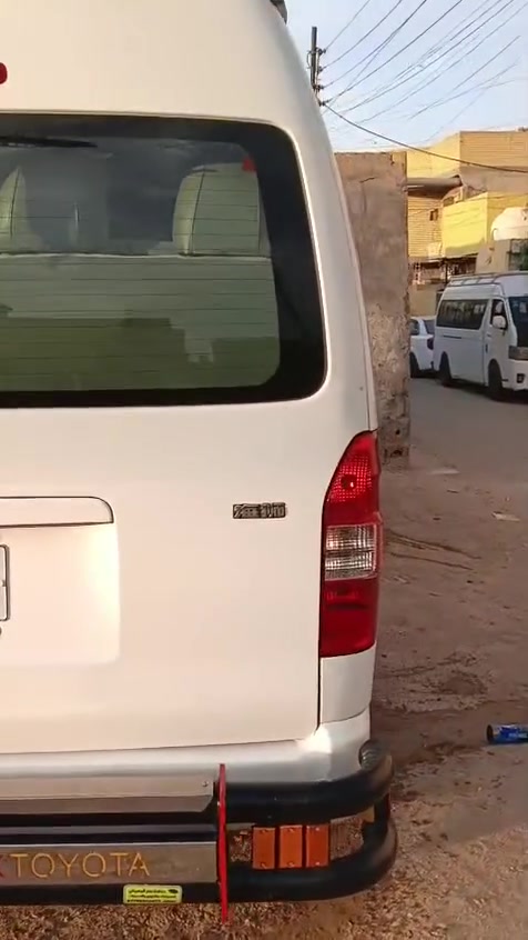 هايسة H2 • ٢٠١٤ • رقم بغداد