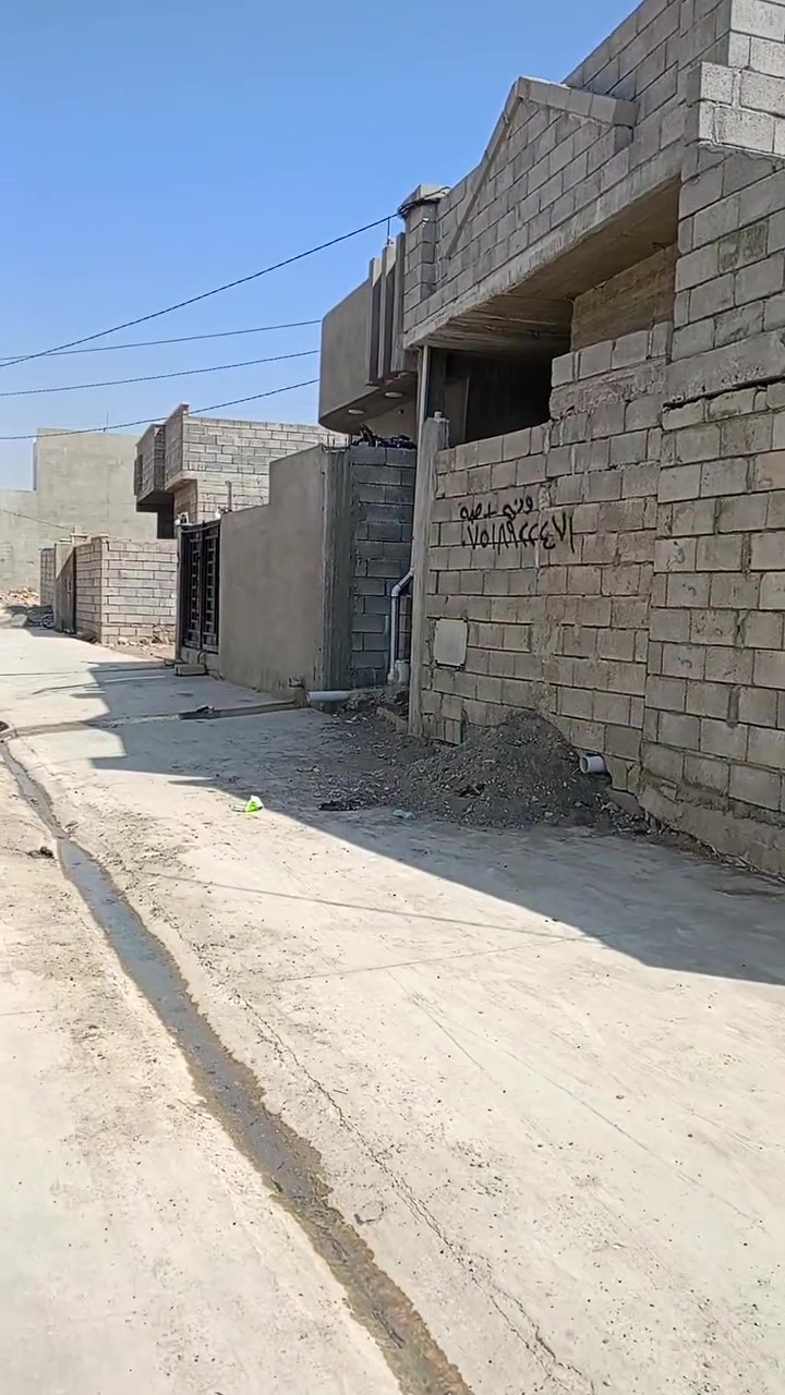 القوسيات • ١٠٠م • قرب المدرسة الصينية