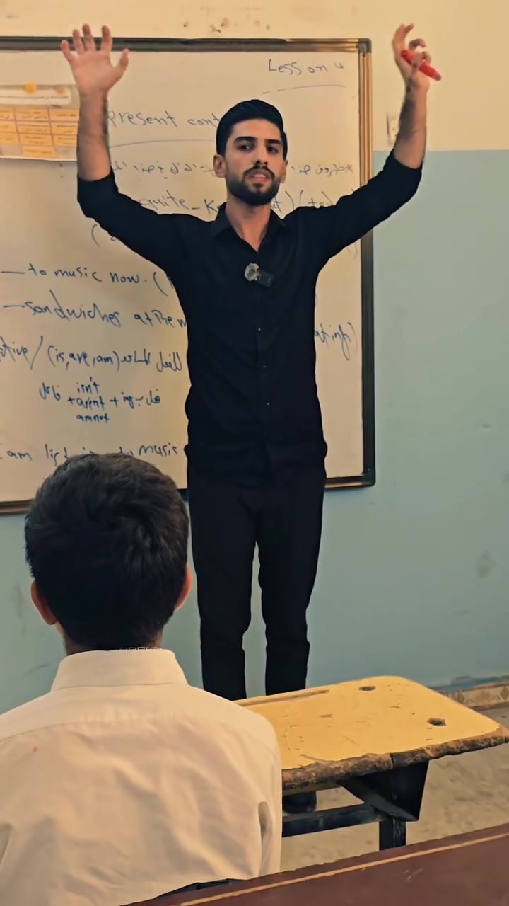 اللغة الإنكليزية • دروس خصوصية • الاستاذ امير العبيدي