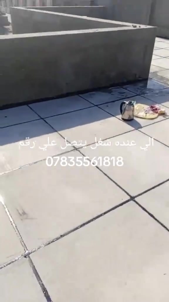 شغل ماستك أضافه وكوي إلي ريد يتصل علي رقم ***********
