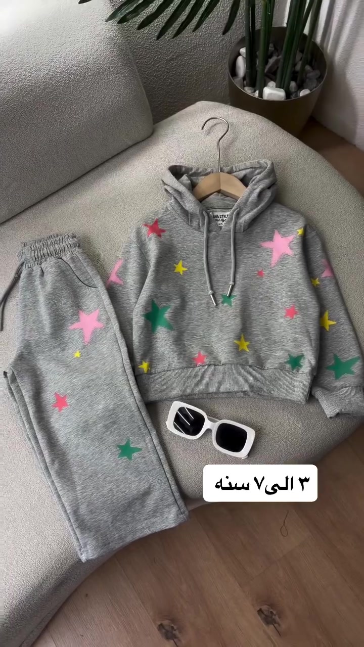 سوت بناتي • خامة اعلى كوالتي • ٣-٧ سنة