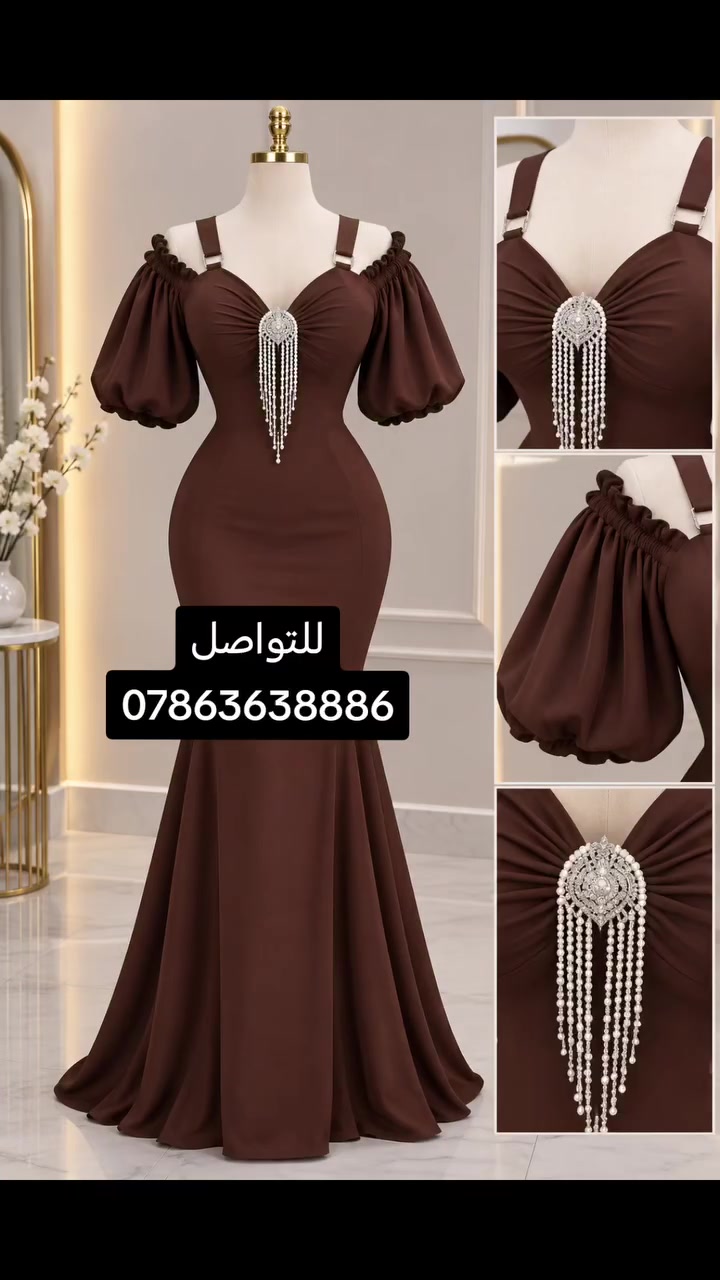ملابس • بدون تفاصيل