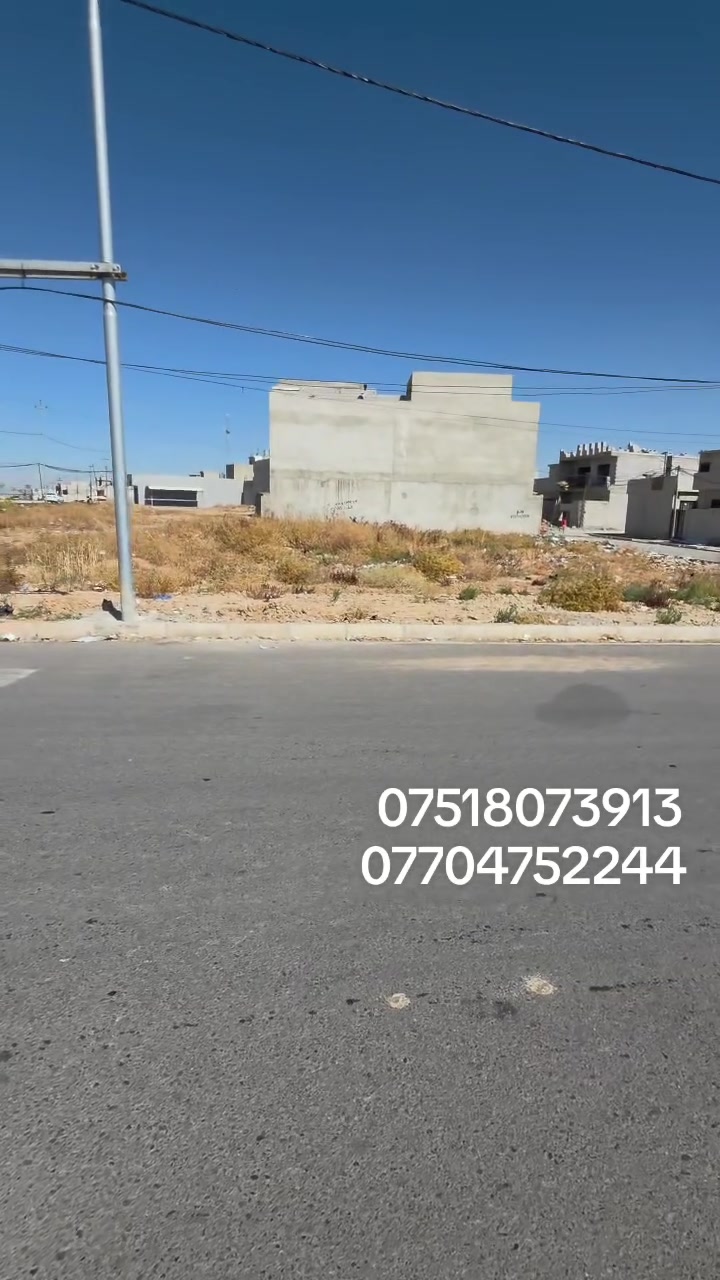 يا رمج الشرقيه الرابعه • ٢٠٠م • سند طابه