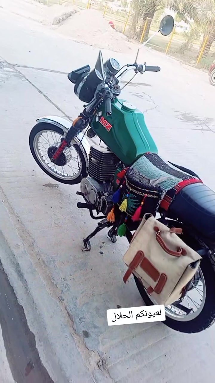 ماطور • مكينه ناعمه • يحتاج باتري