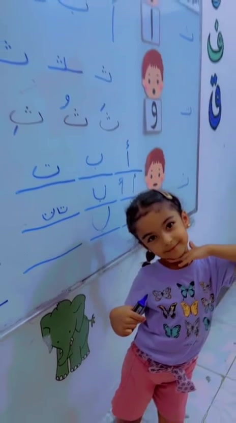 #تدرسينا
 درسنا لهذا اليوم للرياضيات لاطفالنا الابطال الحلوين سنافرنا المتميزين#روضة #رياض#اطفال
التسجيل مفتوح ومستمر على مدار الأسبوع لحجز مقاعدكم والاستفسار ع الخاص او على رقم الهاتف *********** يتوفر واتساب أيضآ
