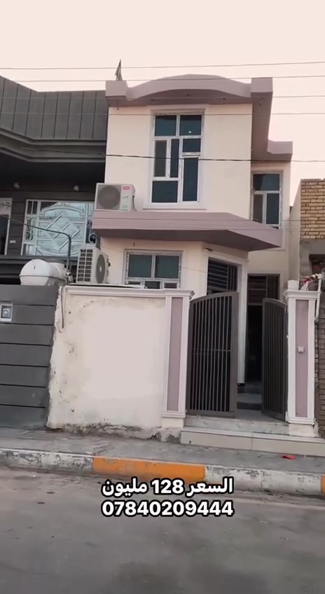 بيت للبيع • ١٠٠م • نعمانية حي الاسرى