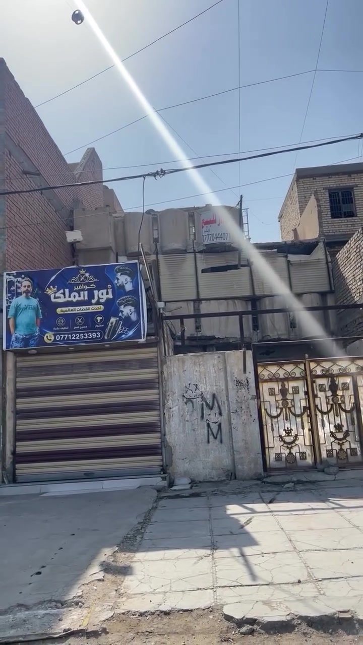بيت • ١٤٤م • شارع قطاع ٦٢