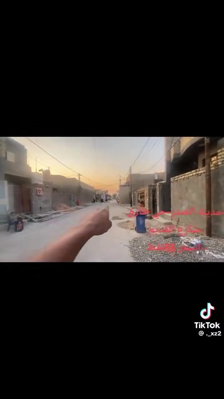 حي طارق • ١٠٠م • واجهة ٥م