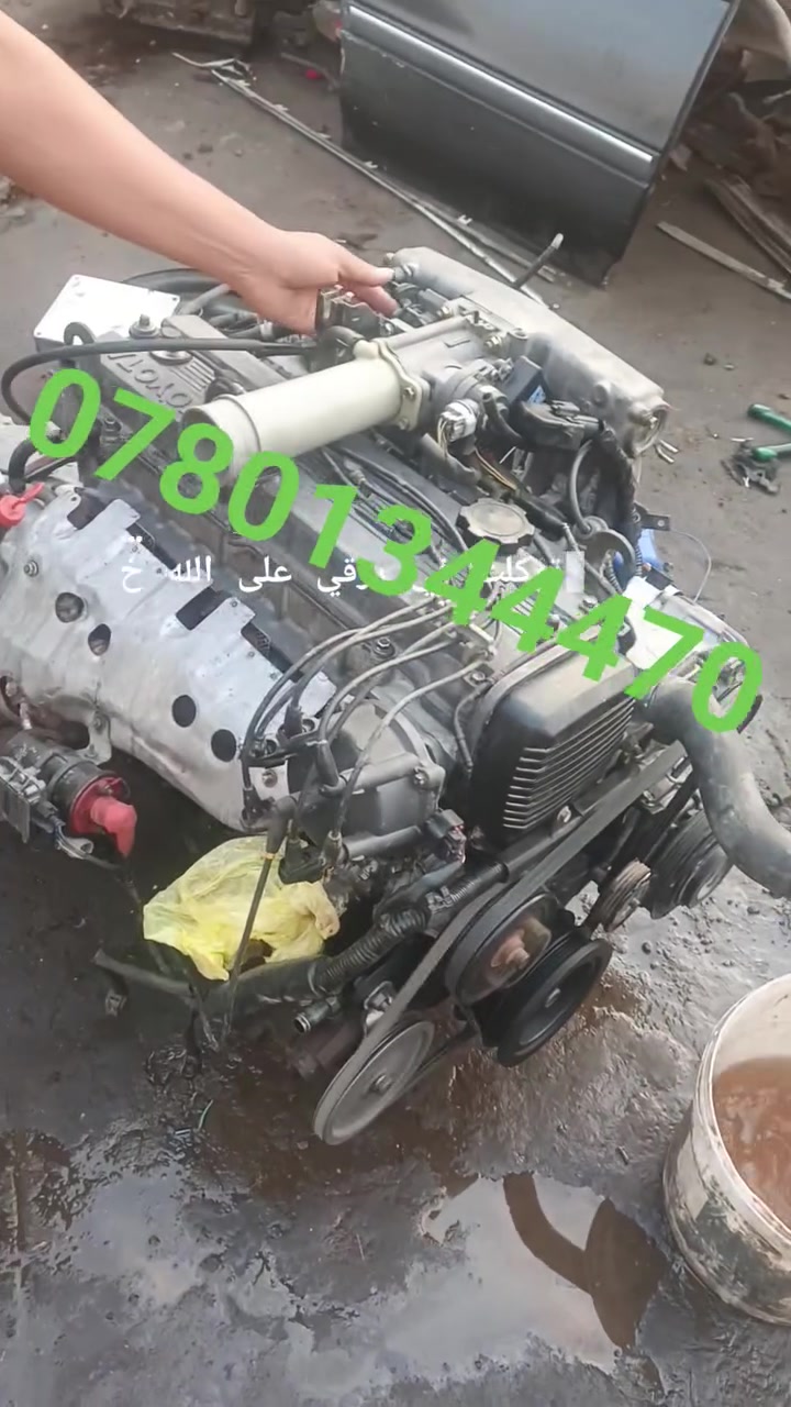 تحويره • كفاله • الكوت المركز