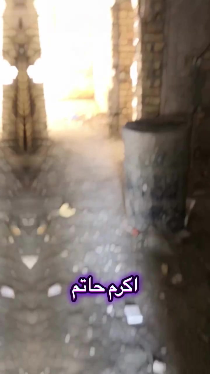 موقع الزعفرانية ١ ترميم للاستفسار #*********** #سمارت_هوم #اكرم_حاتم #بغداد #العراق
