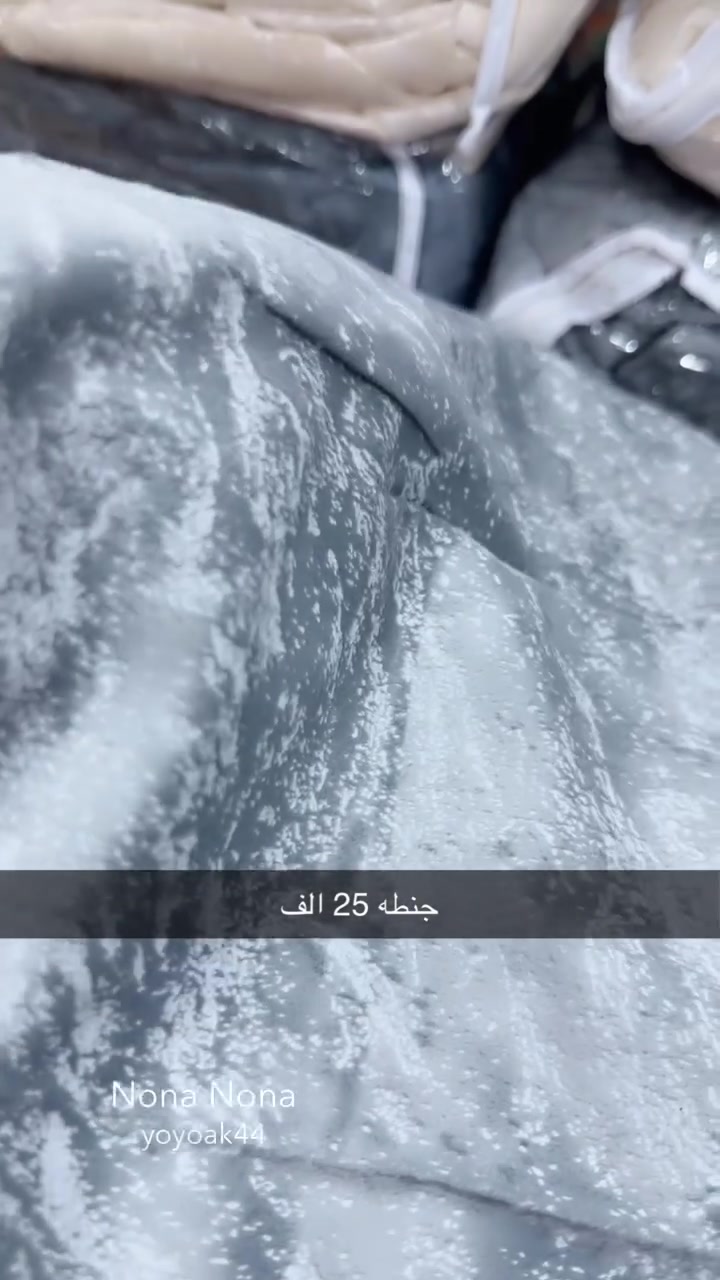 🚫🚫@الجميع وصل للتو بردات تول بوهيمي مبطن ثكيل 💪🏻مع بردات قديفه ثقيل جدا 
توفر الان وبكمية محدودة ! 🤔 عرض 4. متر. طول 3 متر
- 📐 عرض التك الواحد 2 متر
- 📏يعني 📐الجنطه تحتوي على ٢ قطعه  
- ارتفاع البرده 300 سم
 الجنطه عرض 4 متر  ضبط😉
سعر التول 28  الف الجنطه 4 متر 
سعر القديفه 25 الف للجنطه 4 متر 
للحجز والاستفسار
👇مراسلة الصفحه اوالأتصال 👇👇
‭***********‬
يوجد واتسااب..🎆🎇✨
