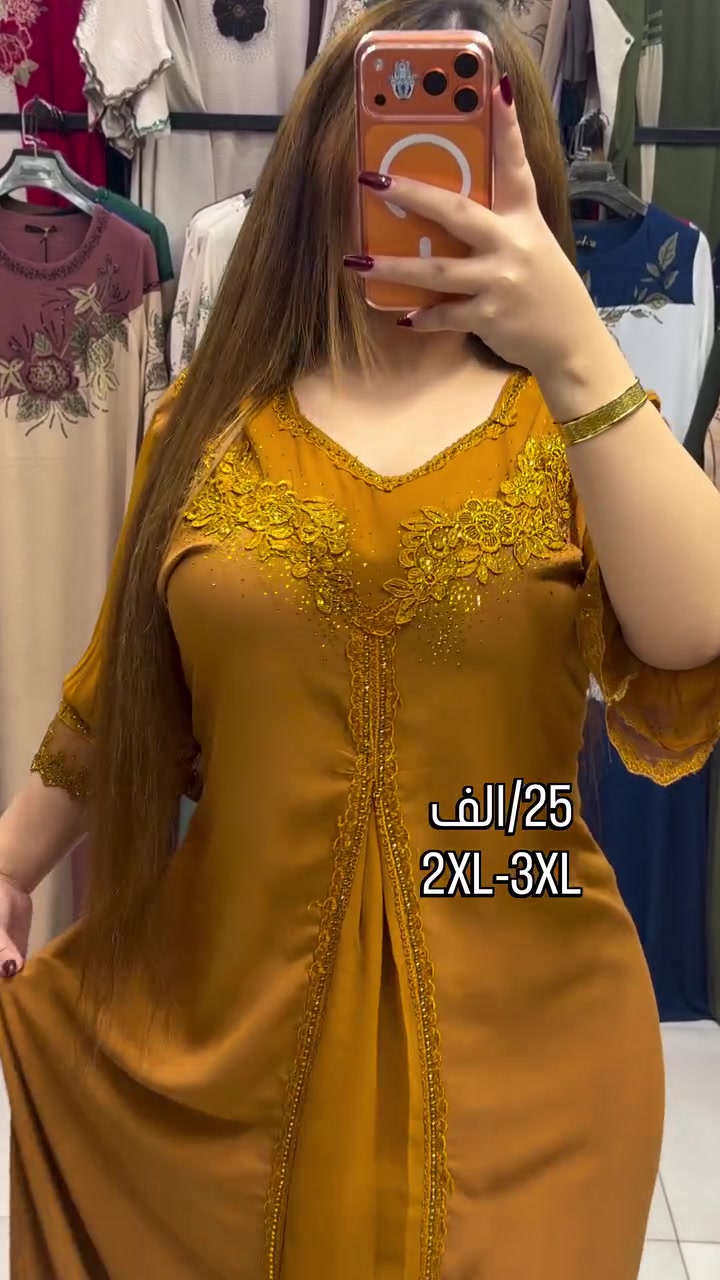 ستوري كل الموديلات والوانها ننزلهاوننشرها😍
تذكير جديد قياس  2XL 3XL تلبس
من وزن 60 الى110
عنوان :- اربیل - فلکة زراعه فرع قبل شارع ٤٠ متر  مقابل پارك وافا
ناونيشان/ هه ولير - فلكه زراعه كولاني بئش ٤٠ متري برامبه ر پاركي وەفا
قماش كشمير درجه اولي 
موديل 2026#متوفر 6 الوان 
توصيل🚚 الى جميع انحاء العراق🇮🇶 متوفر
استفسار 📞***********

نص مكتوب في الصور:
- 25/الف 2XL-3XL