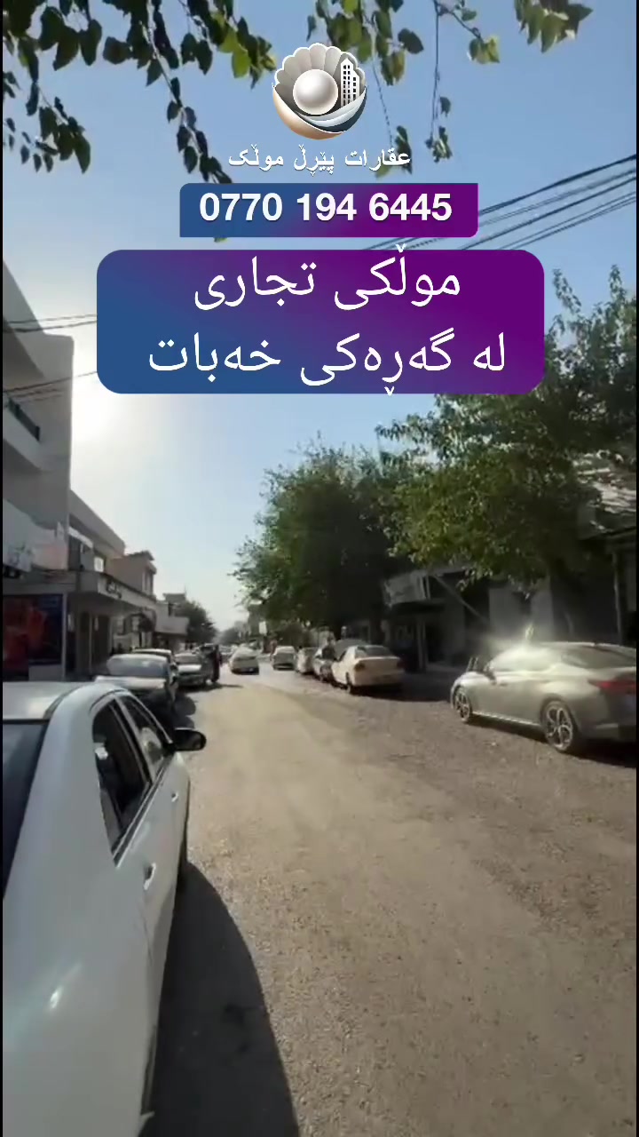 لا توجد تفاصيل
