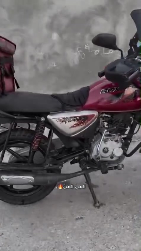 سلام عليكم /بوكسر جبلي موديل23نازلة24مرقم بغداد رقم انكليزي هزا جديدة سنوية بسمي محرك ما مفتوح فقط مفيلس تحويل ثاني يوم دراجة نكرا سلف مكينة تخبل ما بيها اي نقص فقط صفحة مال باتري اخوان سعرها2مليون مليونين وبيها مجال للطيبين **التحويل ثاني يوم لازم**♥♥***********
