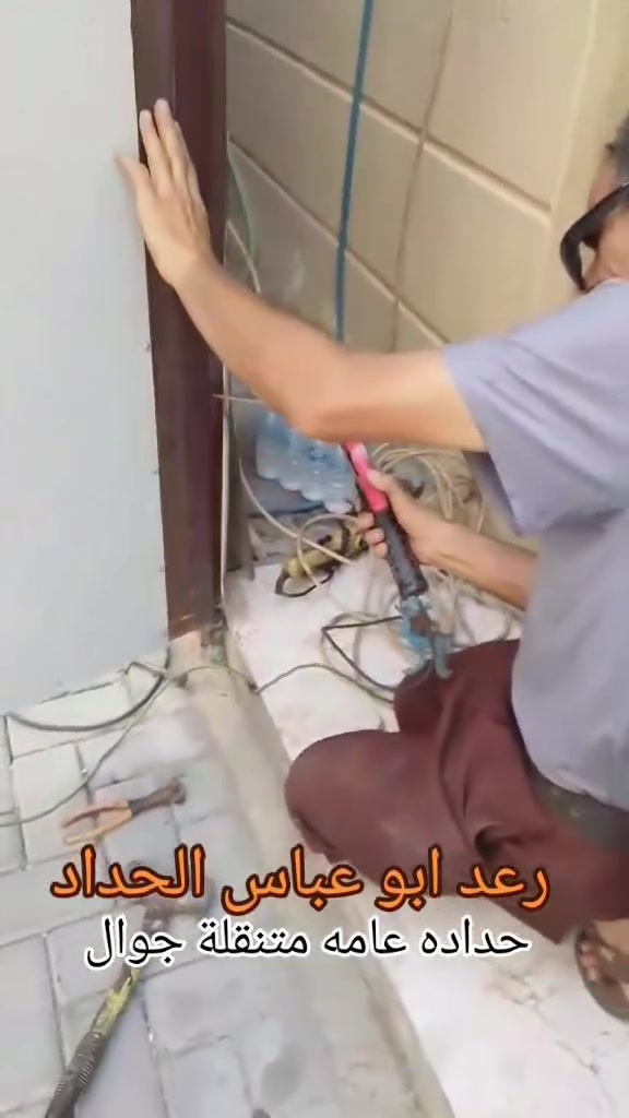 رعد ابو عباس الحداد الحسناوي حداده عامه متنقلة جوال رقمي للتواصل ***********

