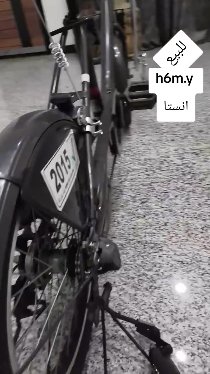 السلام عليكم ورحمه الله وبركاته باسكل ياباني برجستون الباسكل نضيف بدون مراوس الباسكل عوزه سيم كير وبي قفل ستيرن
***********

مدينه الصدر
