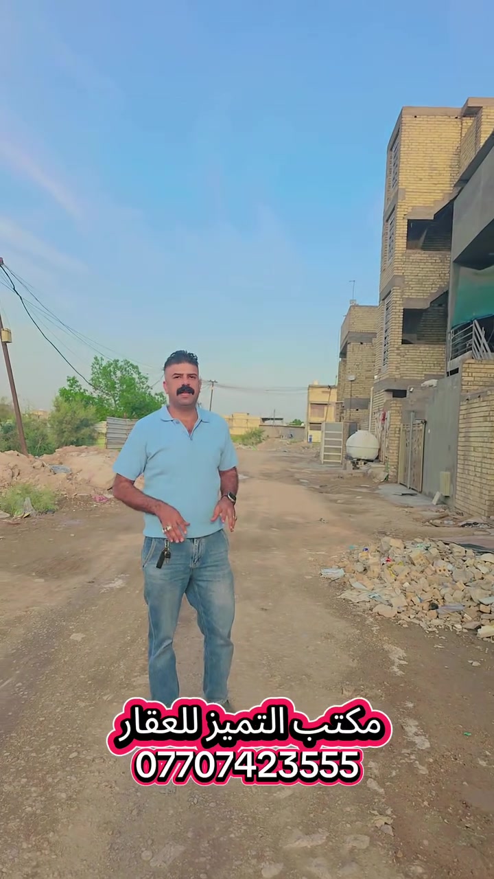 الالف الاول • ١٢٥م • ٤ غرف