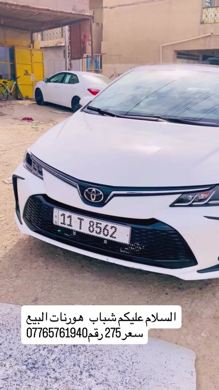 قطع غيار • لا تفاصيل • قطع سيارات