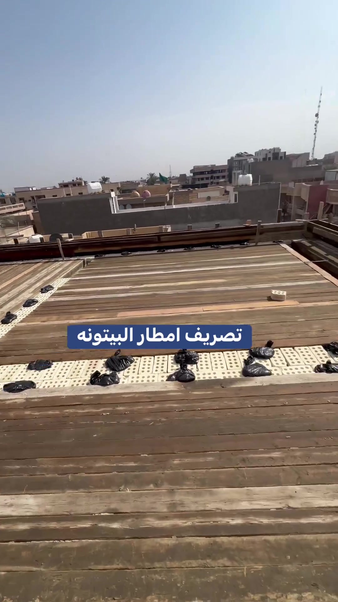 خدمات بناء • مقاول • ماكو تفاصيل