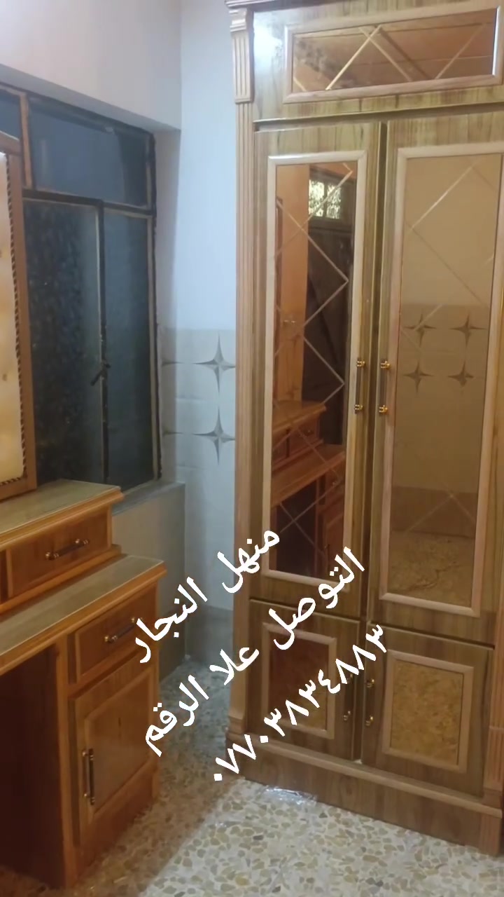غرف نوم • ميز تواليت • لا تفاصيل