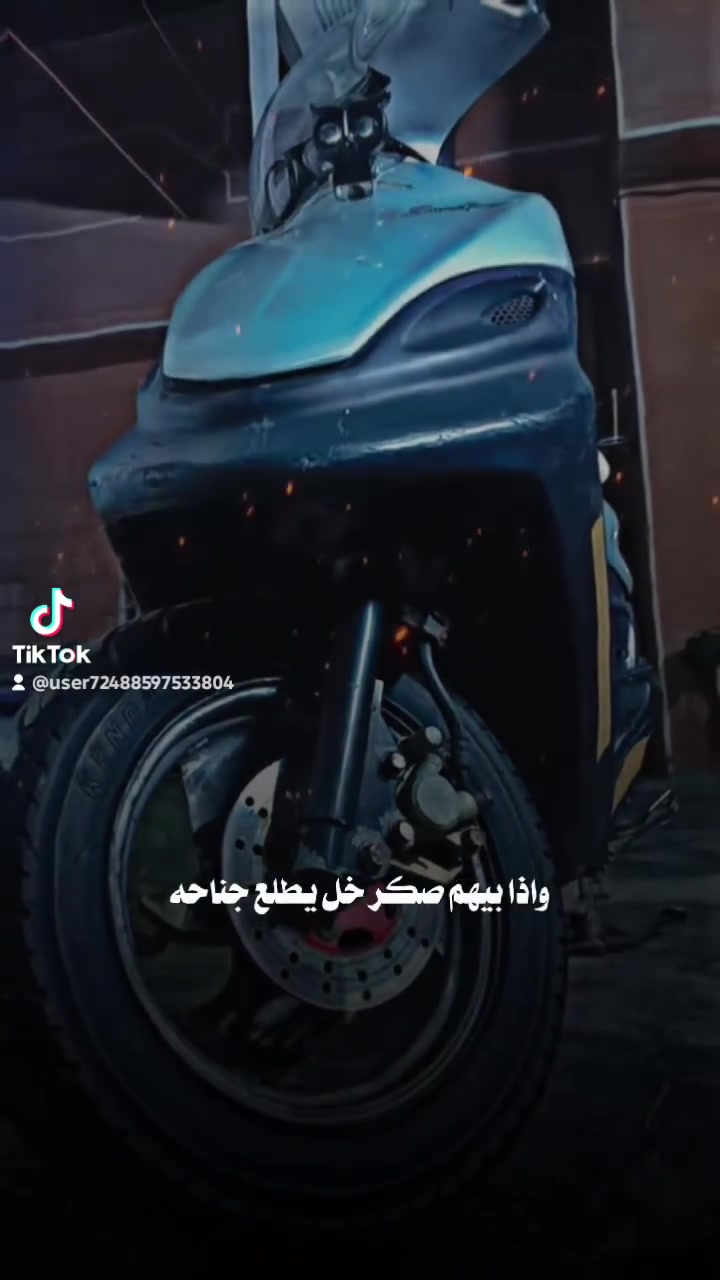سلام عليكم
درجه للبيع ماكس قجمه سلف هندر كله شغال مكينه ما مفتوه درجه ابلديه لايت ازنود السعر 500 بيه مجال  مكاني بغداد الشعب رقم الهاتف ***********
