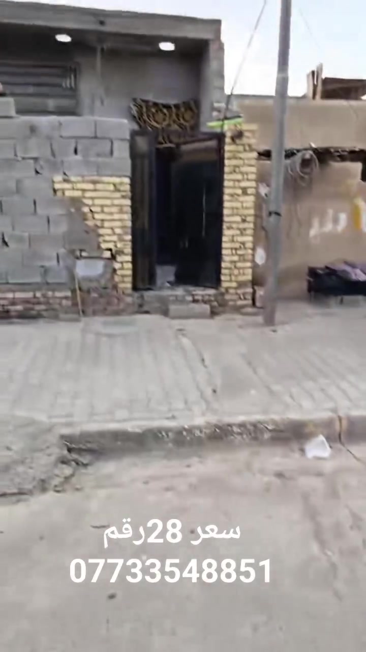 بيت • الحسينية مصقط • مجال بسيط