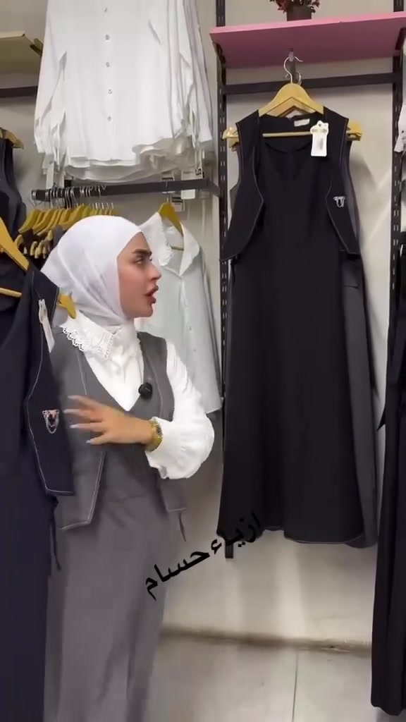 سامراء حي الشهداء مقابل صيدلية الوهج ازياء حسام للحجز *********** #سامراء #ترندات_الانستغرام #مشاهيرالعراق #سامراء_مدينه_الامامين_العسكريين #ترند
