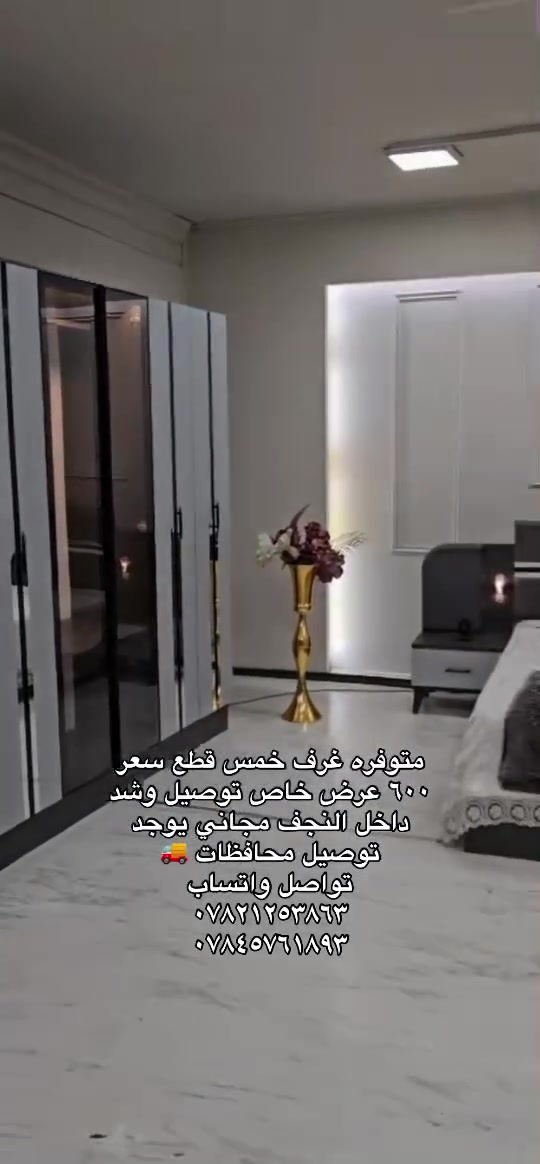 لا توجد تفاصيل
