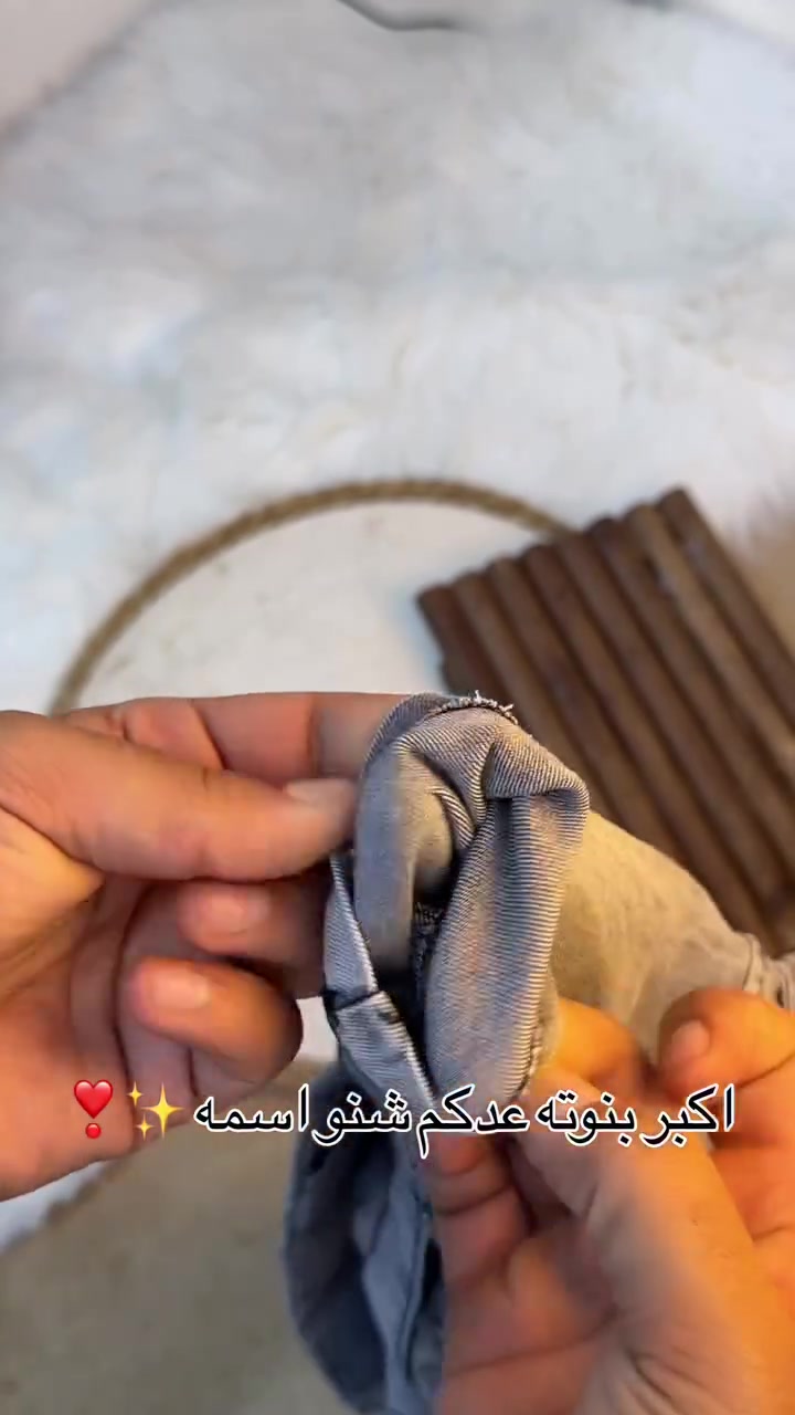 ⁨	السعر ١٣ الف ‏عينكم على الستوري تخفيظات مستمرا وكلشي جديد تلكونه بلستوري 

AL-RAWAN BABY BALASH
📍 البصره | العشار| شارع الاعدادية المركزية
تتوفر خدمة توصيل جميع المحافظات ✈️
للحجز و الاستفسار | 
‏MOBILE | مثبته داخل الهايلايت
‏TELEGRAM | RAWAN_STOR
حجز واتساب
***********
***********
***********
ً
.⁩
