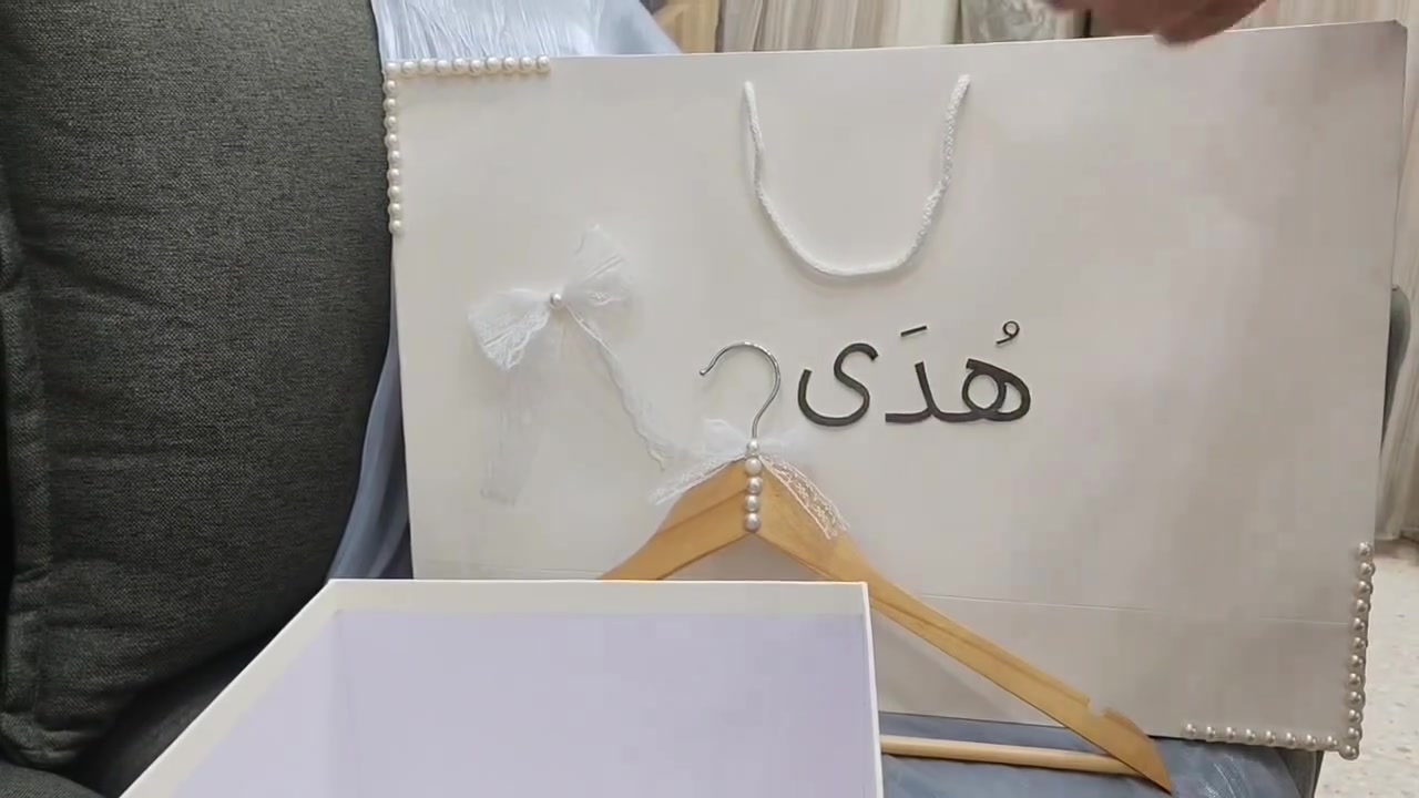 باقة تخرج • توصيل مجاني • تصميم خاص