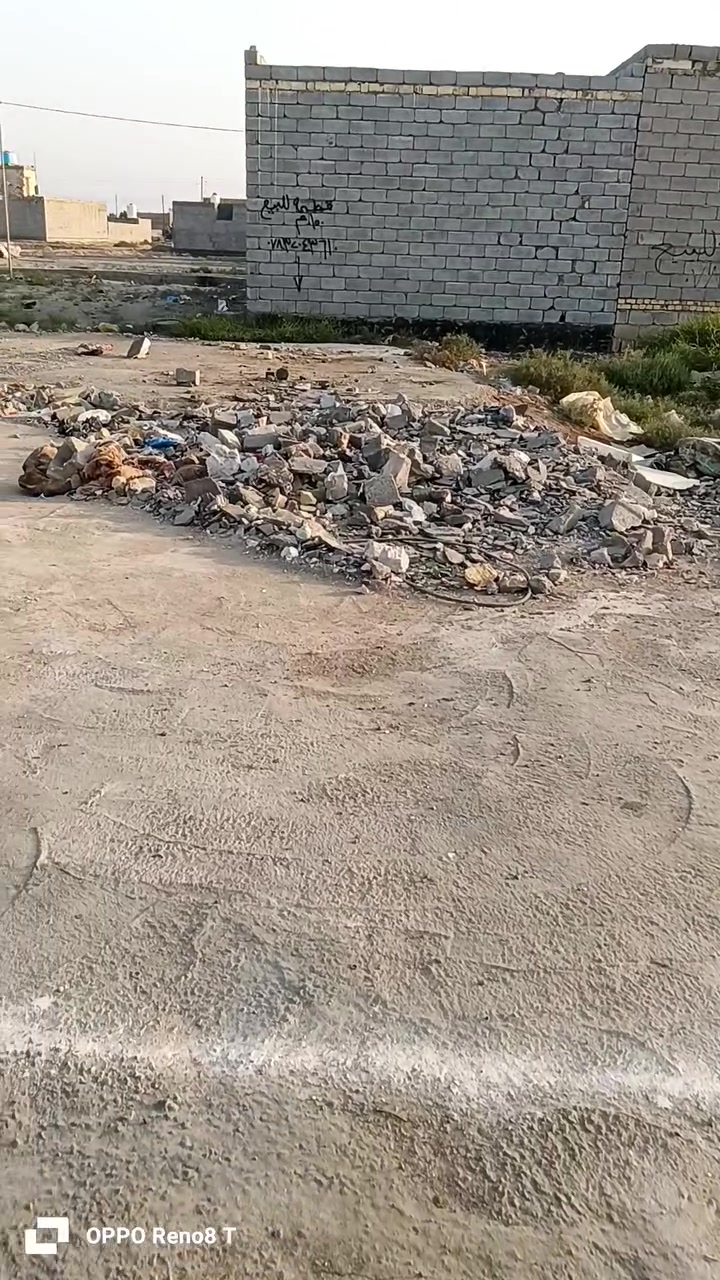 أرض • للبيع