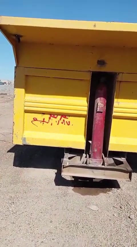جنل جديد • لانبار الرمادي