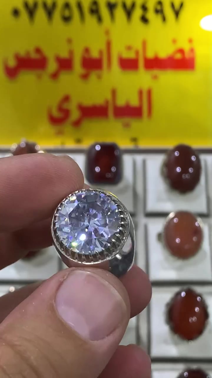 لا توجد تفاصيل
