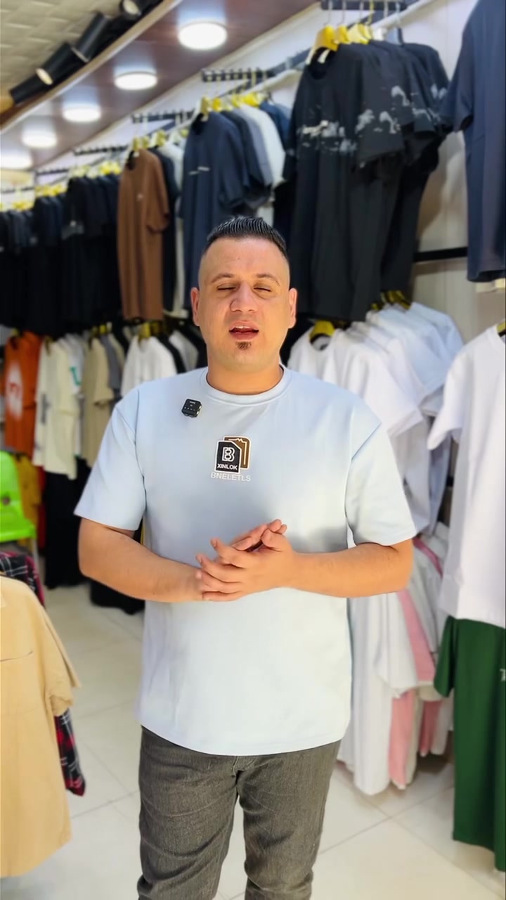 اللهم صل على محمد وآل محمد 

بدي وبنطرون وحذاء ب ٢٥ الف 

توفر بدي ابيض مدرسي شبابي رجالي تركي درجة أولى 

#توصيل داخل الكوت الفين دينار 
جميع المحافظات والأقضية والنواحي ٥ الف 

#اسم_المحل_تنزيلات_بسعر_الشورجة_ماعدنا_فرع_ثاني_نهائياً

#العنوان كوت داموك الـ ١٥٠ مقابيل حديقة السيسبان (موجود مقطع فيديو مثبت للعنوان )

*********** علي شاكر
*********** علي شاكر

العنوان👇🏻👇🏻👇🏻https://maps.app.goo.gl/orfh6md6onBbSP5x5?g_st=com.google.maps.preview.copy
