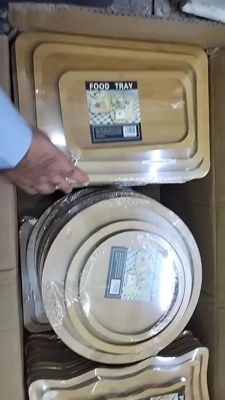 صواني خشب • ٣ قطع • سيتين