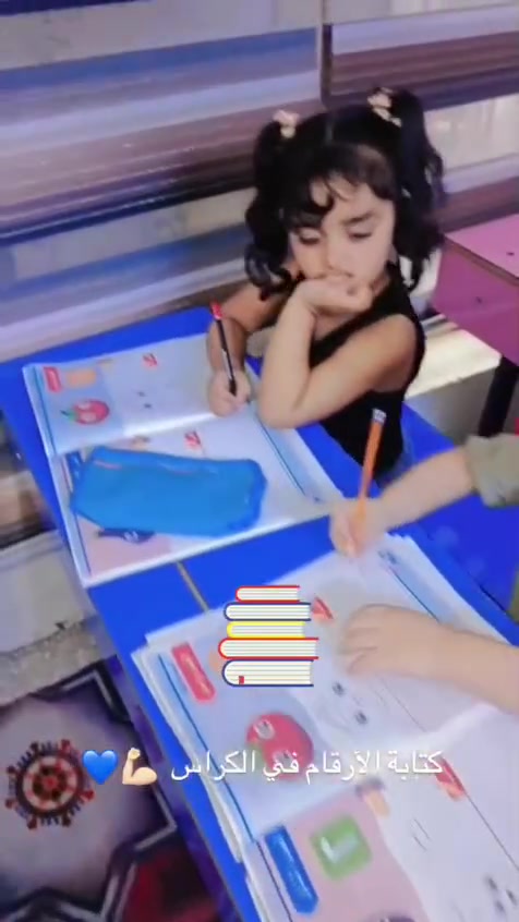 دروس اليومية لأطفالنا الشطار 🥰🌷🌷
شطار روضة احباب الله الحسينية  🥰🥰
العنوان /الضباط شارع مركز شرطة الزهور مجاور منظمة بدر
للاستفسار مراسلة الصفحة او الاتصال على الارقام
📱***********
***********
