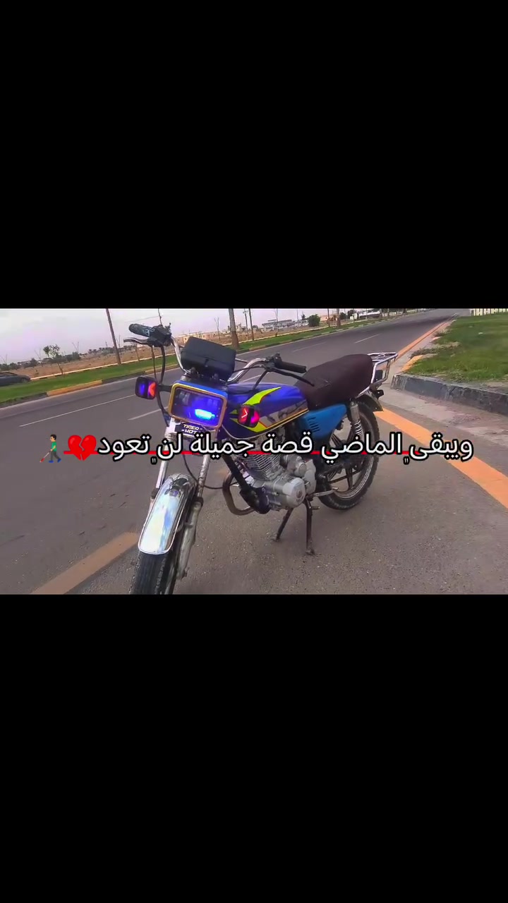 موديل ٢٣ • رياضي • مو للبيع