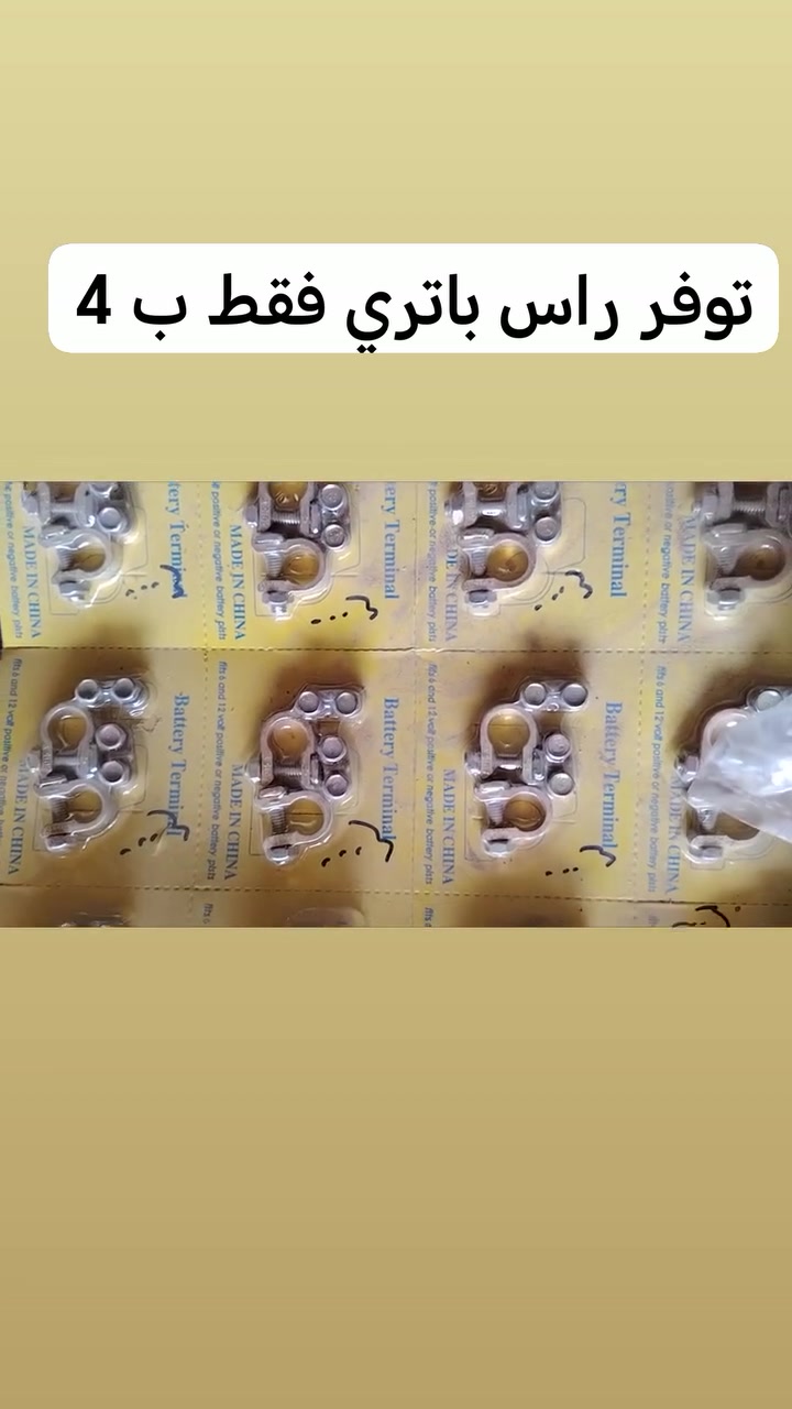 لا توجد تفاصيل
