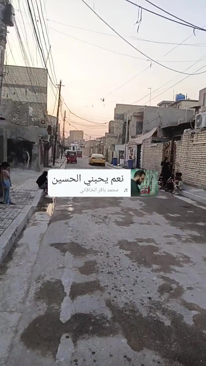هيكل 100متر بحي الكوفة قريب عل شارع الصورة قرب سنتر حي الكوفة ***********
