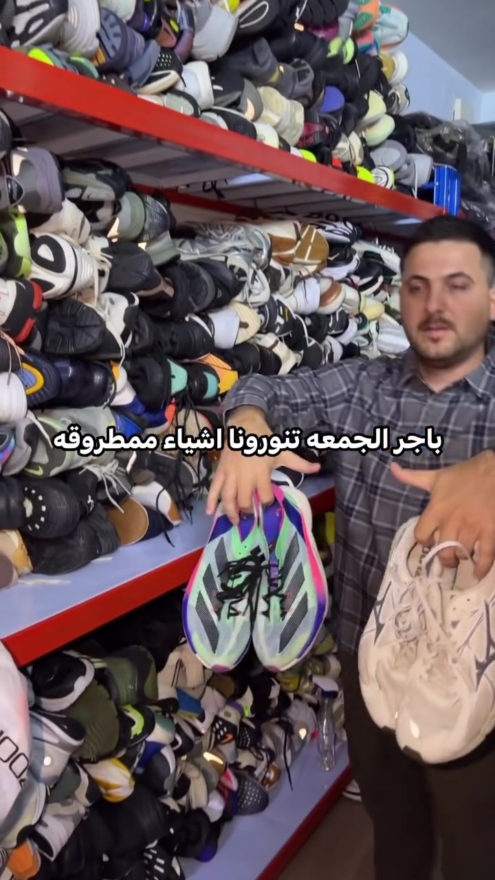 لا توجد تفاصيل
