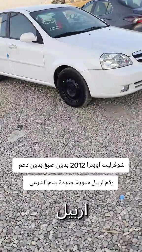 #***********  *********** #عراق #كوردستان #العراق🇮🇶 #العراق 
