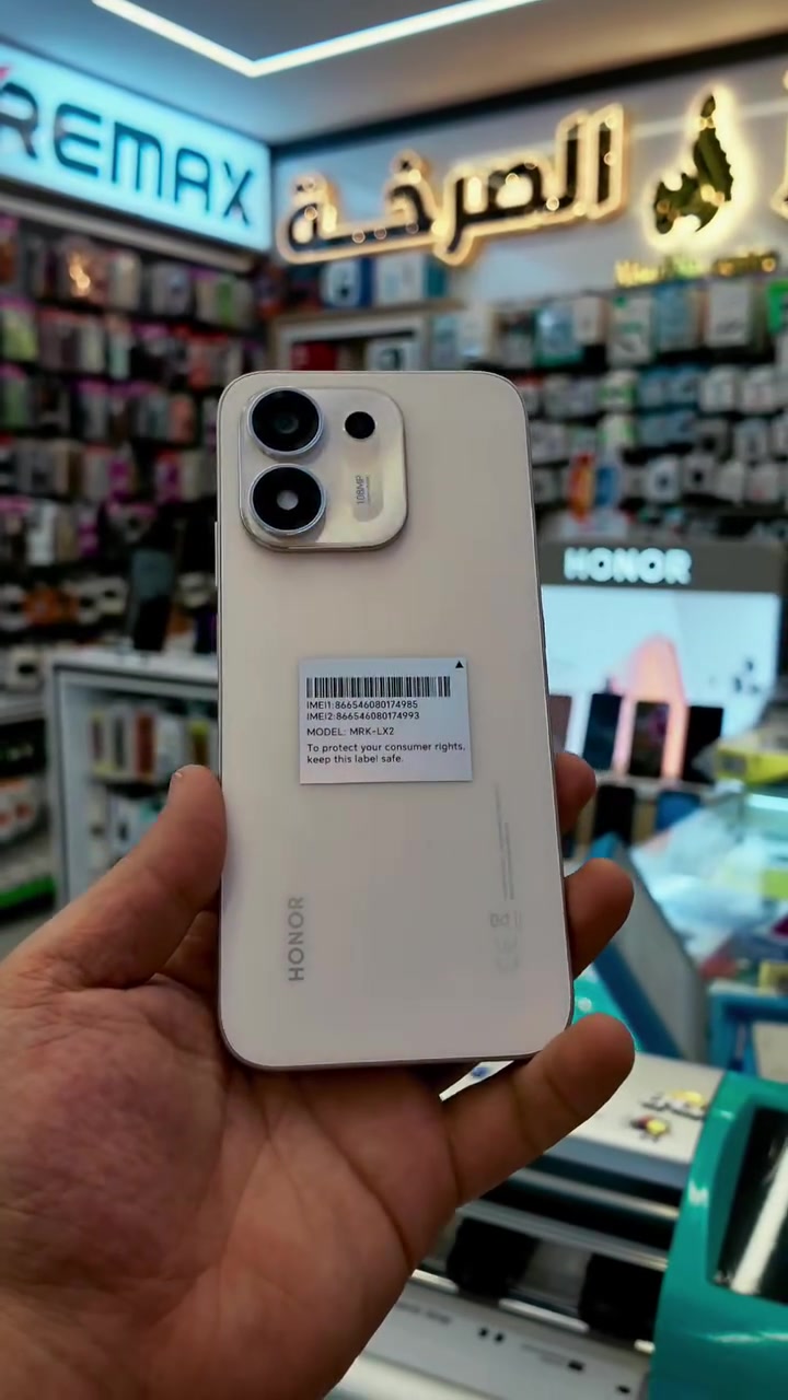 HONOR X7E PLUS
متوفر الان.
خدمات مركز الصرخه:
• تقسيط متاح عبر كي كارد (الرافدين فقط)
• توصيل سريع داخل مدينه الرمادي
#الصرخه
📍 الرمادي–شارع السينما–مقابل شركه الساحل
📞 المبيعات: ***********
📞 الصيانة:  ***********
